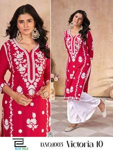 Elegant Pakistani Salwar Kameez Set for <b>Women</b> With Embroidered Top and Matching Bottom Perfect for Festive and Wedding Wear - Product Image 5