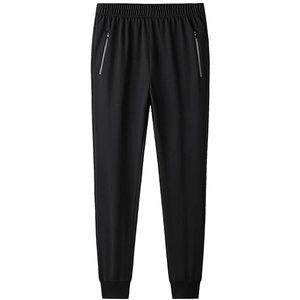 Conjunto deportivo de alta calidad para entrenamientos, actividades al aire libre, material duradero, perfecto para un estilo de vida activo. - Product Image 3