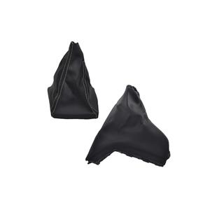 ที่เปลี่ยนเกียร์และที่หุ้มเบรกมือสำหรับ Opel Astra H-สีเหลือง - Product Image 1