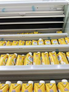 Réfrigérateur commercial de supermarché d'<span class=keywords><strong>occasion</strong></span> Rideau d'air à distance Réfrigérateur vertical Multidecks - Product Image 4