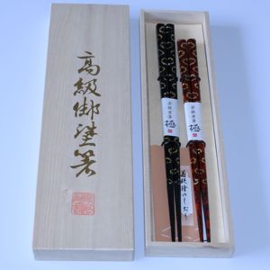 Baguettes laquées de qualité supérieure fabriquées au Japon - Product Image 1