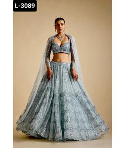 Vêtement traditionnel indien magnifique ensemble Lehenga et chemisier en filet avec chemisier à paillettes et filet Duppata avec paillettes pour femme - Product Image 1