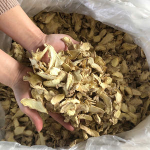Tranches de gingembre séchées/Saenggang/ Zanjabeel pour l'exportation-Haute qualité, meilleur prix garanti - Product Image 1
