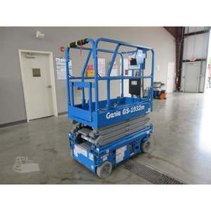 รถยกกรรไกร รุ่น GS1932M ปี 2026 - Product Image 4