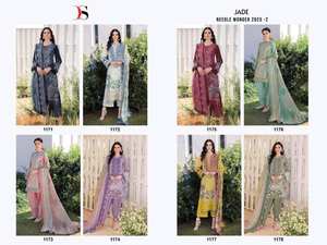 Salwar Kameez paquistaní bordado con parches algodón Dupatta trajes paquistaníes catálogo completo disponible a precio de mayorista - Product Image 5