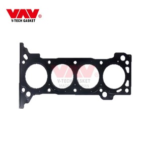 1TR-FE 11115-0C010 Cylinder Head <b>Gasket</b> for TOYOTA GASOLINE - Product Image 1