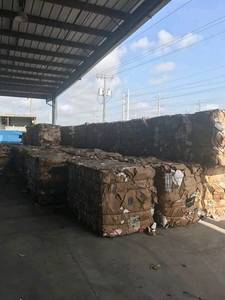 ¡Se vende chatarra de papel/papel de desecho de grado OCC! - Product Image 4