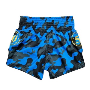 Pantalones cortos de boxeo de satén duraderos, ligeros, transpirables, para entrenamiento deportivo, gimnasio, para hombres, práctica diaria - Product Image 4