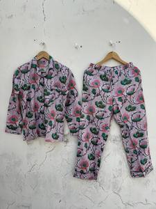Conjunto de Pijama de Algodón Estampado para Mujer |   Conjunto de Pijama Transpirable para Dormir en Verano - Product Image 6