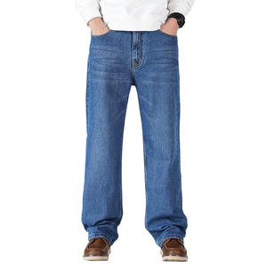 กางเกงยีนส์ทรงหลวมสำหรับผู้ชายทรงหลวมทรงสูงและใหญ่แบบลำลอง - Product Image 6