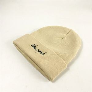 หมวกไหมพรมถักลายปักมือคุณภาพสูง ปี 2026  พร้อมโลโก้สั่งทำพิเศษ  ลายตัวอักษรคุณภาพสูง  แบบแจ็คการ์ด - Product Image 3