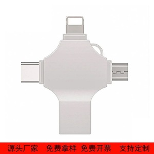 Type-C U <b>64GB</b> USB3.0 - Product Image 5