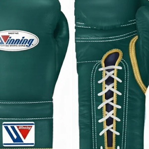 Winning <b>Lace</b> Up Boxing Gloves Dark Green Gold Genuine Leather Professional Boxing Fight Training Sparring Gloves Japan Style 8oz - Product Image 2
