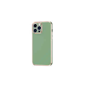 Netzy SAFA Bark Series Étui de protection en silicone premium vert clair pour iPhone 12 Pro - Product Image 1