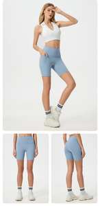 Venta al por mayor de cintura alta Hip Lift Belly Lulu Yoga Pants Mujer Side Pocket Nude Shape No T Line Sport Shorts - Product Image 5