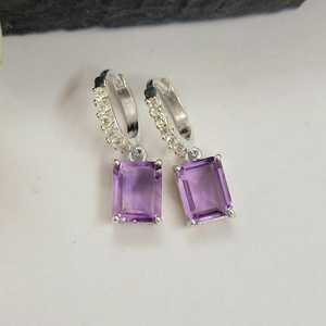 Boucles d'oreilles pendantes en améthyste, argent sterling 925, fermoir à levier, pierre de naissance de février, bijoux élégants, cadeau pour femmes et filles - Product Image 1