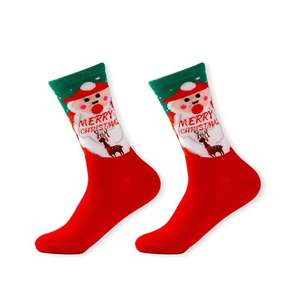 Calcetines navideños de algodón cálido | Estilo de equipo festivo colorido diseño impreso acogedor regalo de invierno de vacaciones para amigos - Product Image 6
