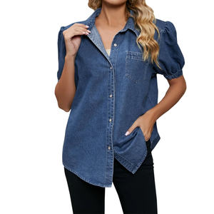 Chemise en jean coupe décontractée pour femmes, coupe fuselée et tissu doux pour toutes les saisons - Product Image 1
