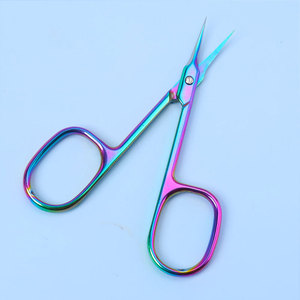 Professional High Quality Multi Color Korean Stainless Steel Manicure Pedicure <b>Scissors</b> Curved Blade <b>Cuticle</b> <b>Scissors</b> Beauty - Product Image 6