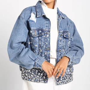 Nuevo diseño Chaqueta modesta para mujer Color sólido Chaqueta modesta para mujer Ropa de calle Chaqueta modesta para mujer - Product Image 1