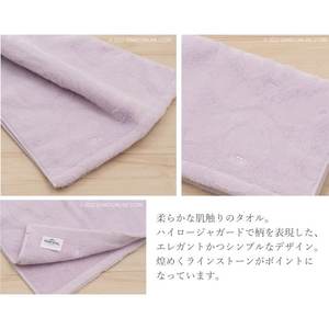 Toalla de mano de baño de lavanda moderna elegante Ninas Grand aprox. 34X80 cm Estilo Arabesco Bordado Cuadrado Hecho Duradero - Product Image 3