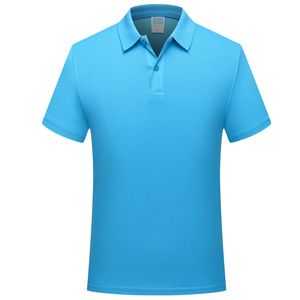 Camisa de Manga Corta para Hombre de Alta Calidad, Cuello Camisero, Tejido Transpirable de Poliéster/Algodón, Diseño Liso - Product Image 1