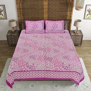 Juego de Edredón de Algodón 240 Hilos con Estampado Abstracto Morado, Sábanas 100% Algodón Suave para Cama Doble, 2 Fundas de Almohada, 3 Piezas para Uso Doméstico SHKV1057 - Product Image 2