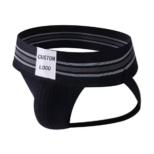 Personnalisé Gay Hommes Mémoires Jockstrap Sous-Vêtements Sexy Mode Strings Sans Couture Hommes Coton Respirant Hommes Boxer Sous-Vêtements Imprimer Motif - Product Image 3