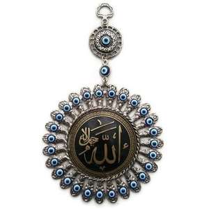 CRISTAL EVIL EYES WALL ORNAMENT 12X22 cm Decoración de acento de pared intrigante - Product Image 4