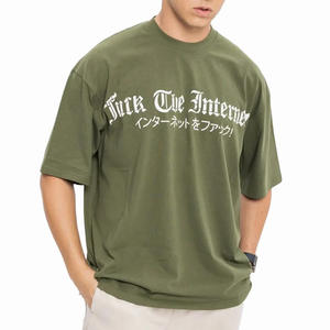 Camiseta de Hombre con Cuello Redondo, Estampado Digital, Informal, 100% Algodón, Felpa, Gruesa, Secado Rápido, Transpirable, Ecológica, con Letras - Product Image 1