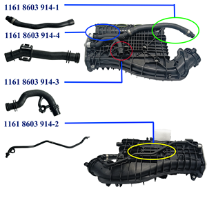Hemila ชิ้นส่วนรถยนต์11618603914ระบบไอดีพร้อมอินเตอร์คูลเลอร์และท่อท่อร่วมไอดีสำหรับ BMW F30 G30 F21 F31 1 Series 3 Series - Product Image 1
