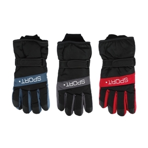 Prodotto in Poliestere 44982 - Product Image 1