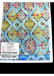 Luxurious Tasveer Woven Textile Fashion Apparel Home Decor Stylish Versatile Yarn Dyed Pattern <b>for</b> Boys Girls <b>Fancy</b> Combed - Product Image 3