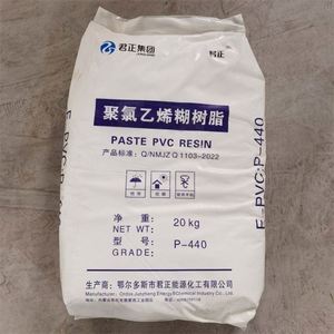 Resina de PVC en Polvo Blanco Sg-8, Resina de PVC Sg5 Sg3 - Product Image 5