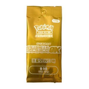 Paquete promocional oficial de Terastal Festa Ex 1EA - Versión coreana - Product Image 1