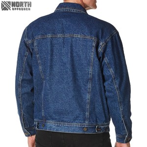 Chaqueta Vaquera Clásica Informal de Invierno para Hombre con Logotipo Frontal Personalizado al por Mayor, de Alta Calidad, Secado Rápido y Transpirable - Product Image 2