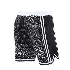 Pantalones Cortos Deportivos Personalizados para Hombre, de Cintura Alta, Secado Rápido, Estilo Baloncesto, con Patrones Vibrantes Sublimados, Tallas de Gimnasio XS XXS OEM - Product Image 2