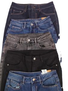 Nouvelle arrivée de pantalons jeans en denim pour femmes à la mode de haute qualité et confortables à bas prix de gros pour les dames - Product Image 2