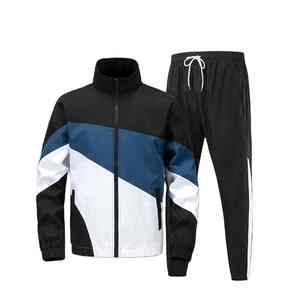 Trajes Deportivos de Nylon Personalizados al Por Mayor, Ropa Deportiva para Correr, Traje con Cierre, Trajes Deportivos Ligeros para Hombre - Product Image 1