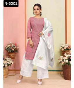 Top de Georgette Premium de Ropa Étnica India con Hermoso Chikankari Trabajo con Chikankari de Algodón Trabajo Plazzo y Jacquard Duptta - Product Image 1