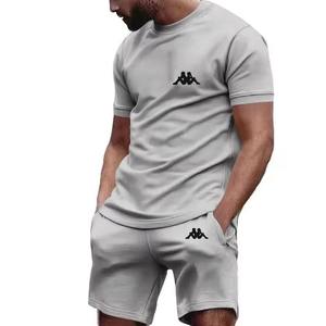 Ensemble T-shirt et short d'été imprimés grande taille pour hommes, vêtements de sport de skateboard décontractés, à séchage rapide et respirants - Product Image 1