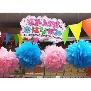 ผู้จำหน่ายวัสดุที่ยั่งยืนสำหรับงานฝีมือกระดาษผลิตภัณฑ์กระดาษทิชชูแบบกำหนดเองเป็นมิตรต่อสิ่งแวดล้อม - Product Image 2