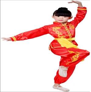 Martial Arts Karate Elastic Drawstring Uniform for <b>Kids</b> & Adult Lightweight Student Gi 7oz With Free <b>Belt</b> - Product Image 1