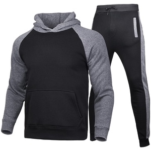 Survêtement décontracté pour homme, hiver, longueur cheville, léger, à capuche, 100 % polyester, respirant, logo frontal, motif uni, cordon de serrage - Product Image 1