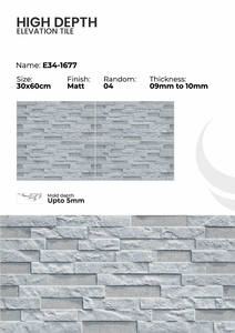 Carreaux de porcelaine pour l'extérieur, série de design, 300x600 mm - Product Image 5