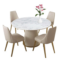 Ensemble de table à manger en bois massif acajou et marbre, 4 chaises en cuir synthétique beige, style moderne minimaliste, mobilier de cuisine de luxe pour hôtel