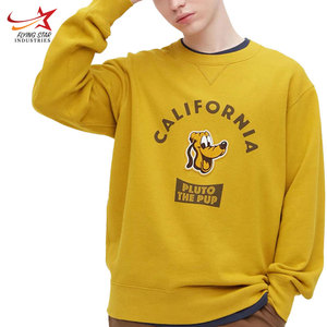 Sudadera de Invierno de Forro Polar de Poliéster de Alto Rendimiento y Bajo Precio, con Logotipo Personalizado Bordado, Unisex, Corte Holgado, Cuello Redondo, Secado Rápido - Product Image 3