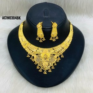 Luxury African Floral 24K Gold Plated Statement Necklace Set Nigerian Bridal Jewelry with Matching Earrings - Product Image 4