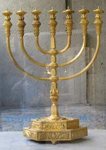 High Quality Metal Menorah <b>Candle</b> Stand Elegant Decoration for Easter and Christmas <b>Dinner</b> Wedding <b>Candle</b> Holder Decor - Product Image 3