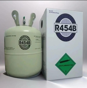 Réfrigérant R454B de haute qualité en gros pour les systèmes CVC écologiques R452a R449a R448a R1234yf Gaz réfrigérant 454 454B à faible GWP - Product Image 2